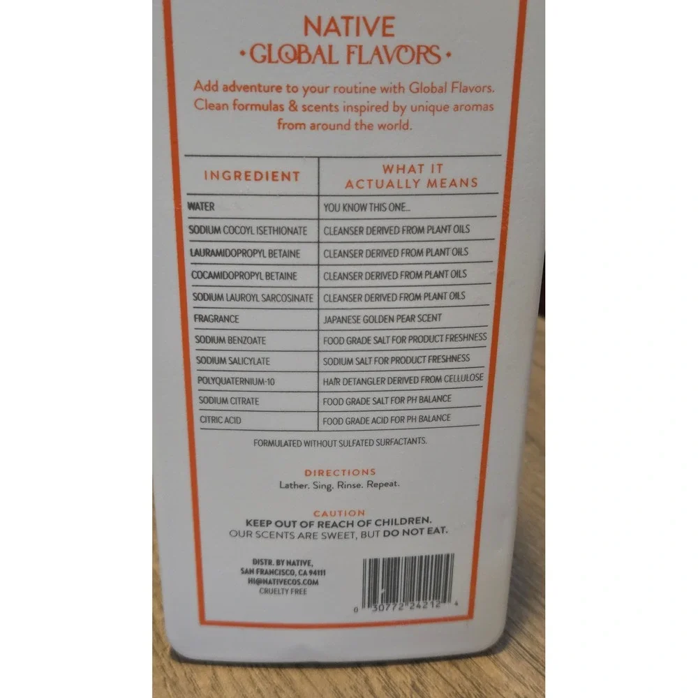 Native japanese golden